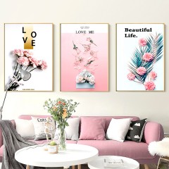国产 北欧客厅装饰画组合温馨沙发背景墙画粉色火烈鸟卧室餐厅挂画