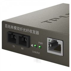TP-Link 百兆SC单模双纤光纤收发器光电口转换器模块监控 TR-962D