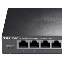 TP-LINK 企业级8口全千兆网络交换机VLAN隔离环路检测TL-SG1008VE
