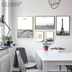 国产 北欧创意相框墙照片墙客厅装饰画大尺寸组合画餐厅走廊壁画墙画