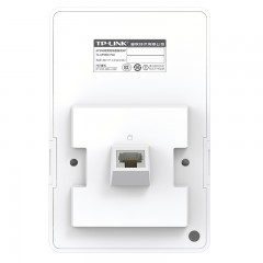 TP-LINK TL-AP1750GI-PoE 1750M双频面板式无线AP千兆端口5g wifi