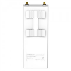 TP-LINK TL-BS530 室外无线基站5g大功率监控网桥AP千兆端口