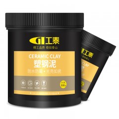 工泰 家用塑钢泥陶瓷胶防水防污卫生间厕所补漏封边材料填缝堵漏王 GT/SUG01
