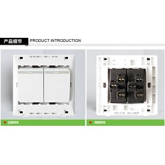 罗格朗 86型k4.0双开单控家用双联面板KG二开