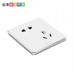 公牛 开关插座面板家用墙壁 电源错位五孔面板 斜5孔二三插暗装 G18