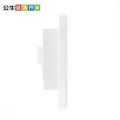 公牛 开关插座面板家用墙壁 电源错位五孔面板 斜5孔二三插暗装 G18
