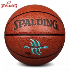 斯伯丁 篮球 室内室外水泥地真皮手感NBA比赛防滑耐磨学生7号篮球