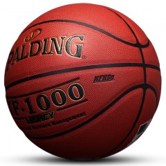 斯伯丁 篮球TF1000经典NBA比赛耐磨篮球