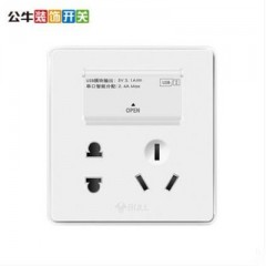 公牛 装饰开关暗装5孔带3USB快速充电插座3.1A多位USB充电插座面板  G18E536