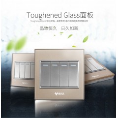 公牛 装饰开关系列面板 4开双控开关插座四开双控开关 G22K412