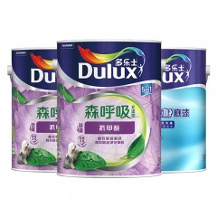 多乐士 森呼吸无添加硅藻抗甲醛5合1墙面漆
