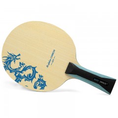 JANUS 枭龙系列 ALC碳素纤维 7层乒乓球底板 乒乓拍 球拍 JA992