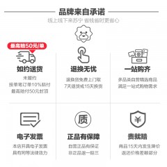 GoPro 头带+QuickClip可调节hero 5/6运动摄像机相机配件原装头 GOPRO