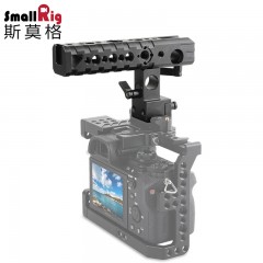 SmallRig/斯莫格 滑条滑轨手柄摄像机上手提单反相机摄影配件 1720