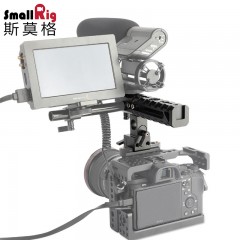 SmallRig/斯莫格 滑条滑轨手柄摄像机上手提单反相机摄影配件 1720