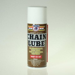 JB 19新世纪保护神汽车摩托车链条润滑剂清洁剂齿轮防锈保护剂