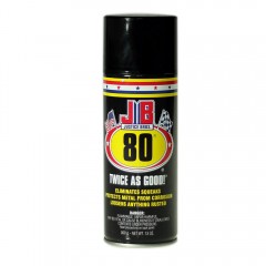 JB 80金属调节剂润滑喷雾剂除锈剂松锈剂养护剂松动螺丝喷剂