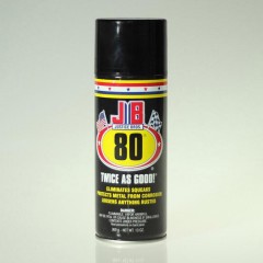 JB 80金属调节剂润滑喷雾剂除锈剂松锈剂养护剂松动螺丝喷剂