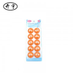 开宇 数字磁铁吸铁石彩色圆形平面磁铁片强磁力小磁钉磁贴玩具教学教具