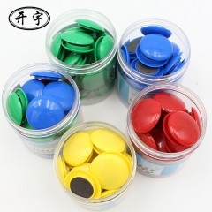 开宇 冰箱贴吸铁石圆形磁铁扣磁贴磁扣强力黑板磁铁磁力贴磁性白板磁钉