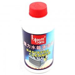 标榜 水箱清洁剂 几分钟去除水箱污渍锈斑 防止水垢B-1991