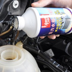 标榜 水箱清洁剂 几分钟去除水箱污渍锈斑 防止水垢B-1991