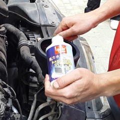 标榜 水箱清洁剂 几分钟去除水箱污渍锈斑 防止水垢B-1991