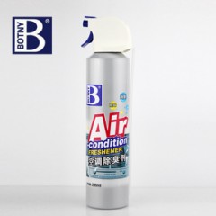 保赐利 空调清洗剂 汽车用空调除臭清洁剂