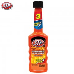 STP 辛烷值增强剂 3号 提升93油质 燃油汽油添加剂