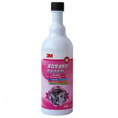3M 10018+10016+10019燃油添加剂汽油添加剂 燃油 喷油嘴除积炭