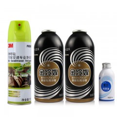 3M 空调除臭剂 汽车空调免拆清洗剂 空调清洁剂