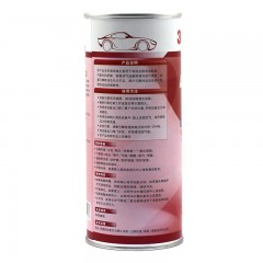 3M 汽车进气系统清洗剂 免拆洗清洁剂 需专业设备操作