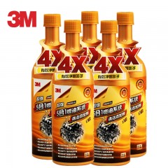 3M PN20018 5合1燃油系统清洁添加剂 燃油添加剂 汽油添加剂 5瓶