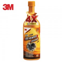 3M PN20018 5合1燃油系统清洁添加剂 燃油添加剂 汽油添加剂 5瓶