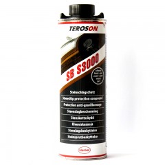 汉高 底盘装甲3000纯树脂2瓶+2000橡胶树脂3瓶护车套装防锈漆