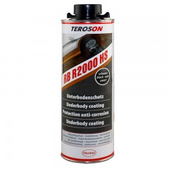 汉高 底盘装甲3000纯树脂2瓶+2000橡胶树脂3瓶护车套装防锈漆