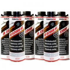 汉高 底盘装甲3000纯树脂4瓶+2000橡胶树脂2瓶护车套装防锈漆