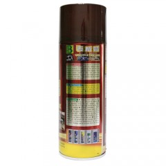 保赐利 表板蜡 去污防尘表板蜡/喷蜡 仪表蜡 轮胎上光剂 450ML