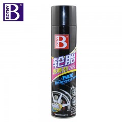保赐利 轮胎光亮剂 轮胎宝轮胎清洗剂 泡沫上光保护 汽车轮胎蜡
