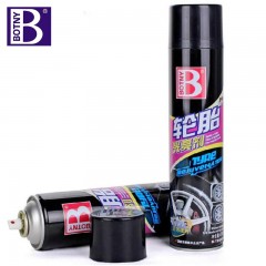 保赐利 轮胎光亮剂 轮胎宝轮胎清洗剂 泡沫上光保护 汽车轮胎蜡