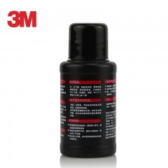 3M 浓缩汽车雨刷精车用玻璃清洁剂雨刮水雨刷清洗剂
