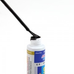 点缤 汽车补漆笔 适用于广汽传祺汽车漆面划痕修补