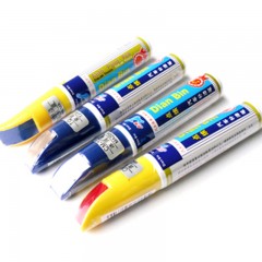 点缤 汽车补漆笔 适用于众泰汽车刮痕修复 车漆修补