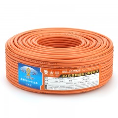 一线丰旭 闭路线 100米 数字高清有线电视线 同轴电缆装修 信号线