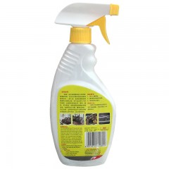 标榜 皮水皮革护理剂 皮革上光液 仪表台清洗剂 塑料护理剂