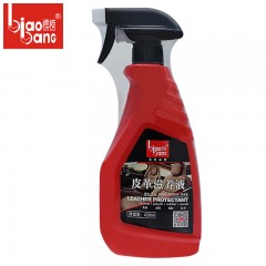 标榜 皮水皮革护理剂 皮革上光液 仪表台清洗剂 塑料护理剂