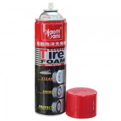标榜 轮胎泡沫光亮剂/轮胎清洗剂/轮胎上光剂/轮胎宝620ml