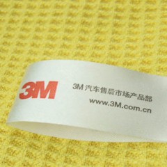 3M 汽车玻璃多功能擦巾 细纤维 去除污渍 PN39032