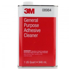 3M 通用除胶剂 去胶剂 除蜡剂 不干胶清洗剂 柏油清洗剂 08984