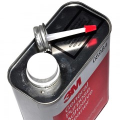 3M 通用除胶剂 去胶剂 除蜡剂 不干胶清洗剂 柏油清洗剂 08984